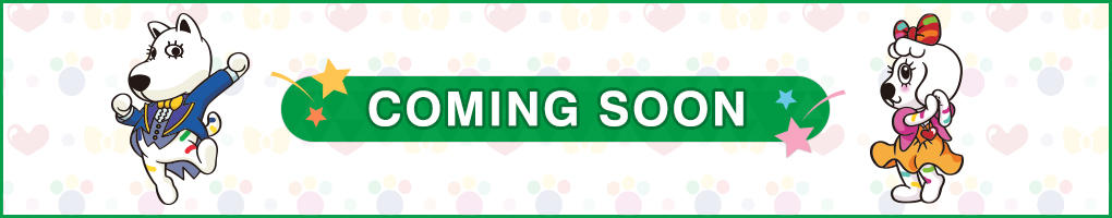 COMING SOON